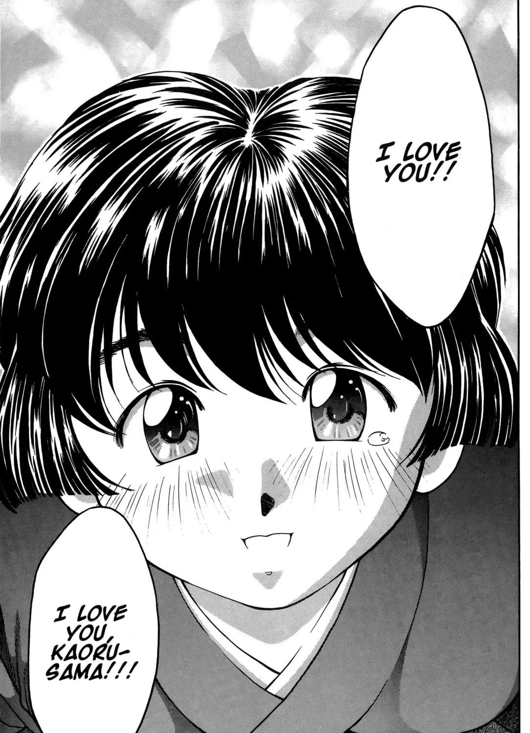 Read Ai Yori Aoshi chapter 29 image 22 on Lezhin