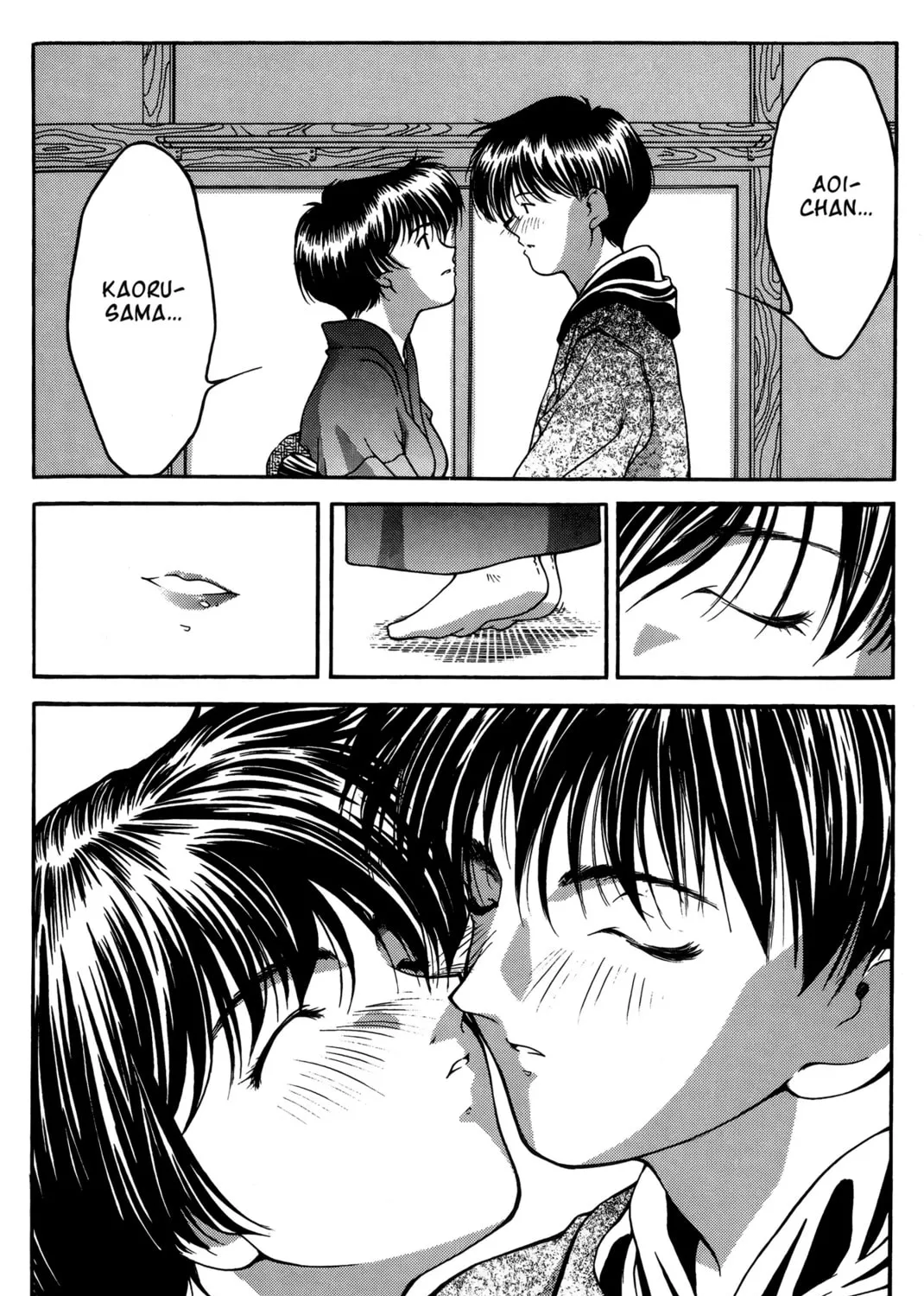 Read Ai Yori Aoshi chapter 29 image 24 on Lezhin