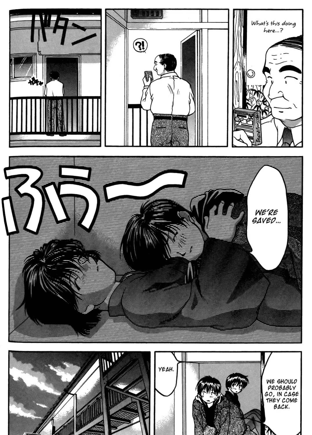 Read Ai Yori Aoshi chapter 29 image 32 on Lezhin