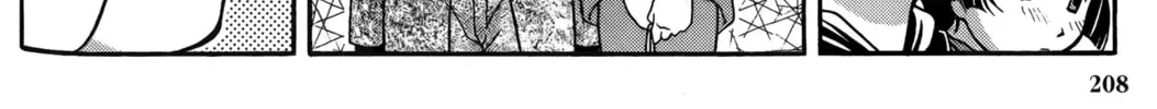 Read Ai Yori Aoshi chapter 29 image 37 on Lezhin