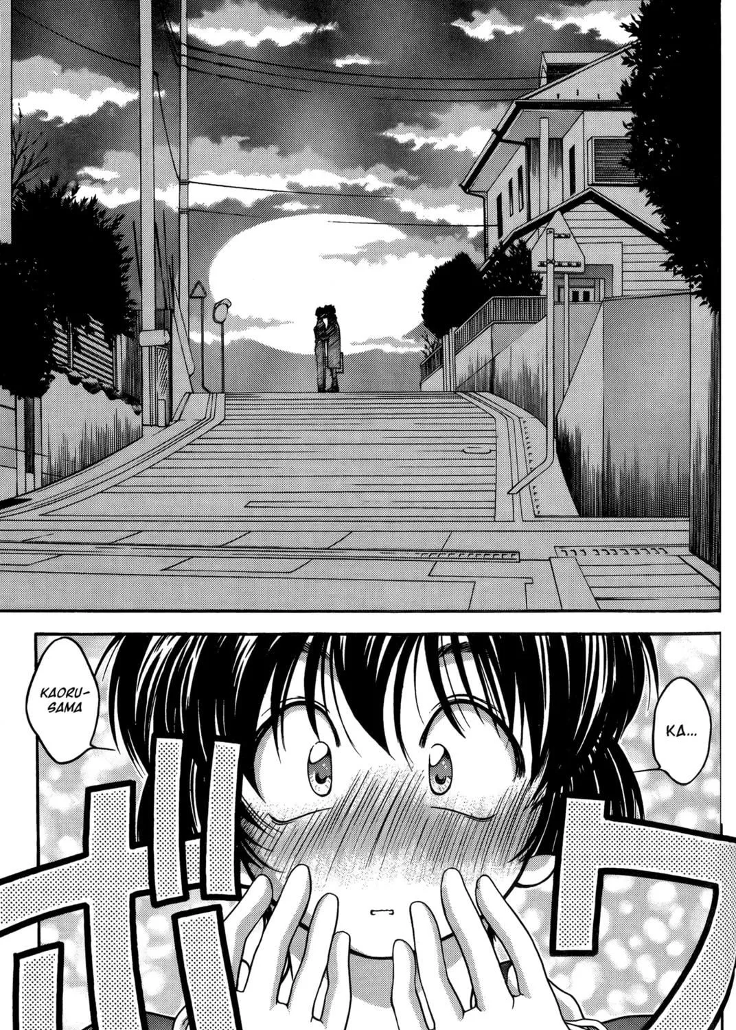 Read Ai Yori Aoshi chapter 29 image 38 on Lezhin
