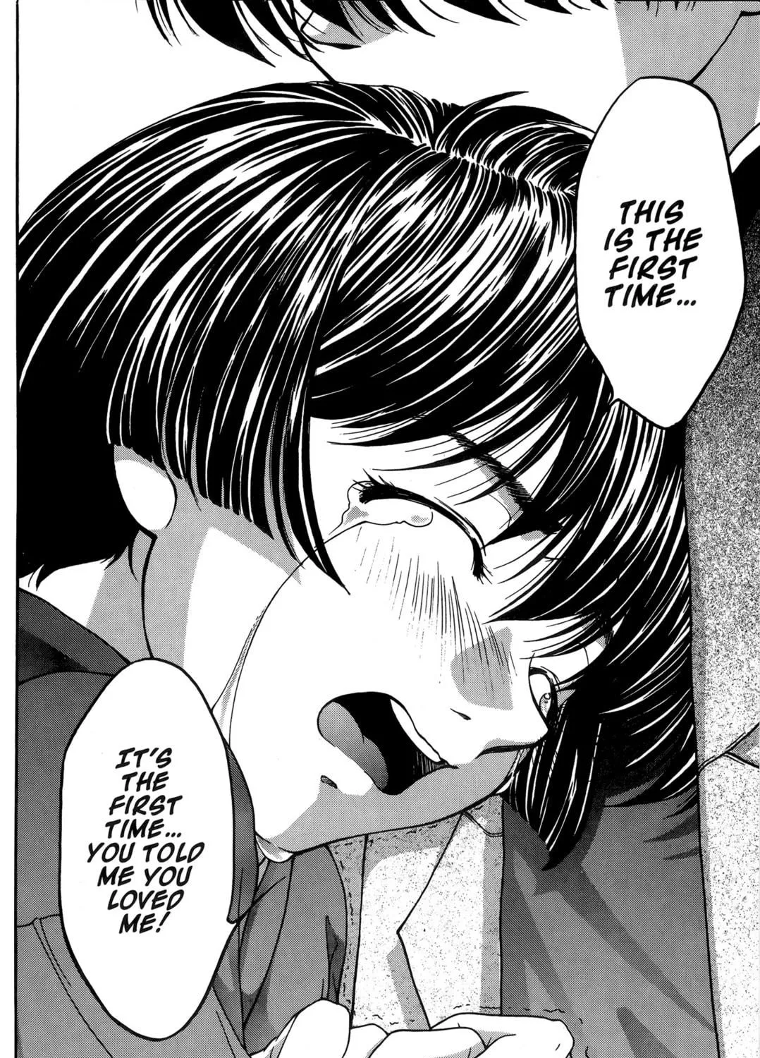 Read Ai Yori Aoshi chapter 29 image 4 on Lezhin