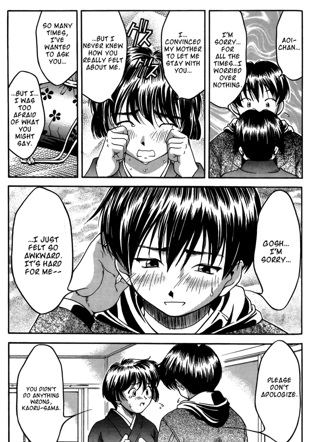 Read Ai Yori Aoshi chapter 29 image 6 on Lezhin
