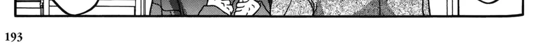 Read Ai Yori Aoshi chapter 29 image 7 on Lezhin