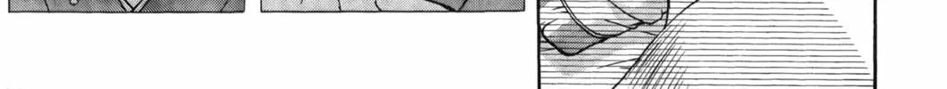 Read Ai Yori Aoshi chapter 3 image 13 on Lezhin