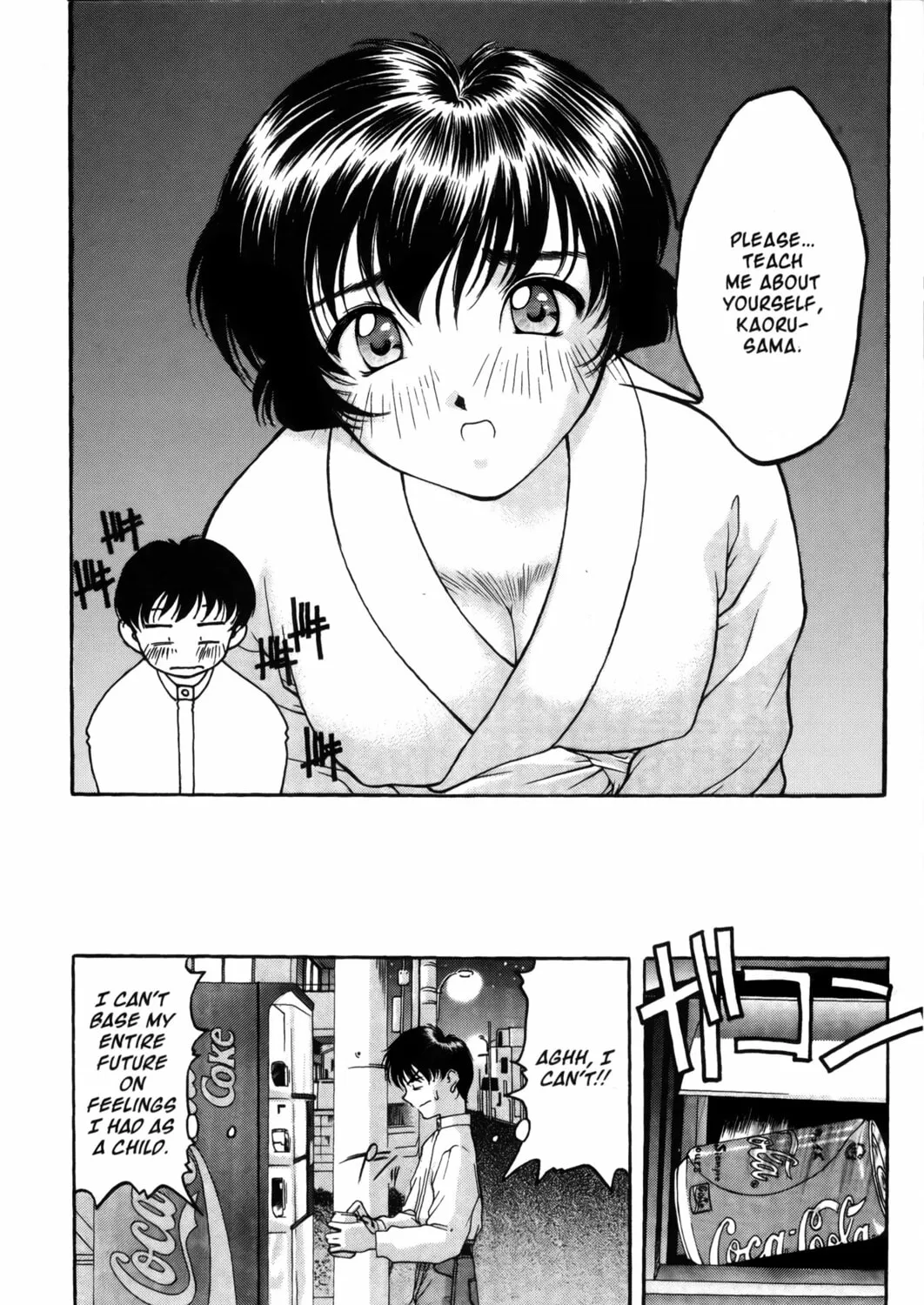 Read Ai Yori Aoshi chapter 3 image 14 on Lezhin