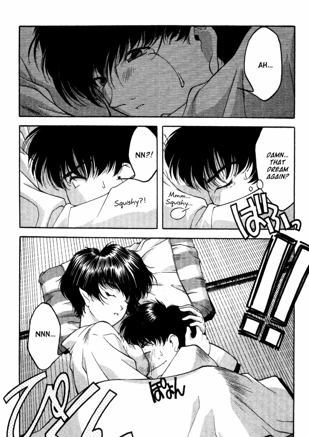 Read Ai Yori Aoshi chapter 3 image 26 on Lezhin
