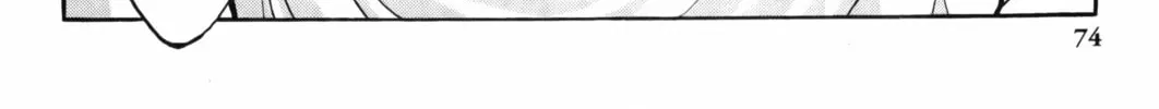 Read Ai Yori Aoshi chapter 3 image 31 on Lezhin