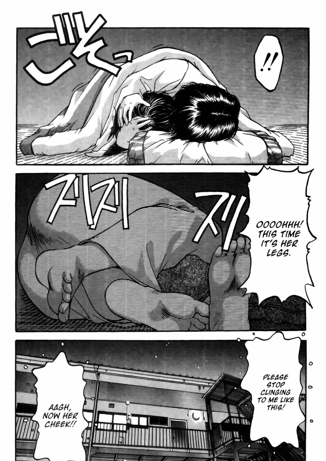 Read Ai Yori Aoshi chapter 3 image 32 on Lezhin