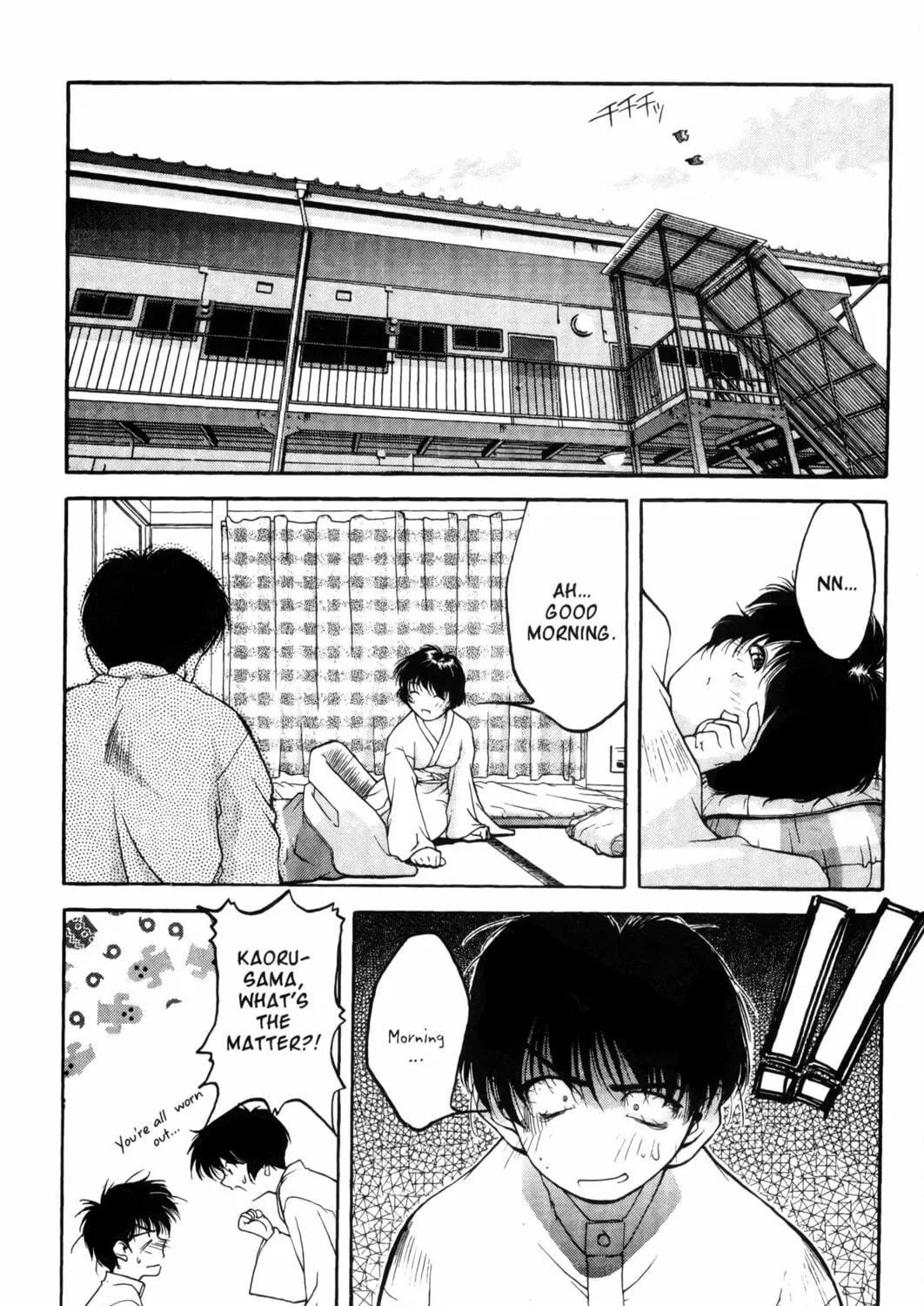 Read Ai Yori Aoshi chapter 3 image 34 on Lezhin