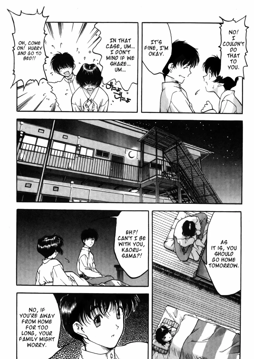 Read Ai Yori Aoshi chapter 3 image 6 on Lezhin