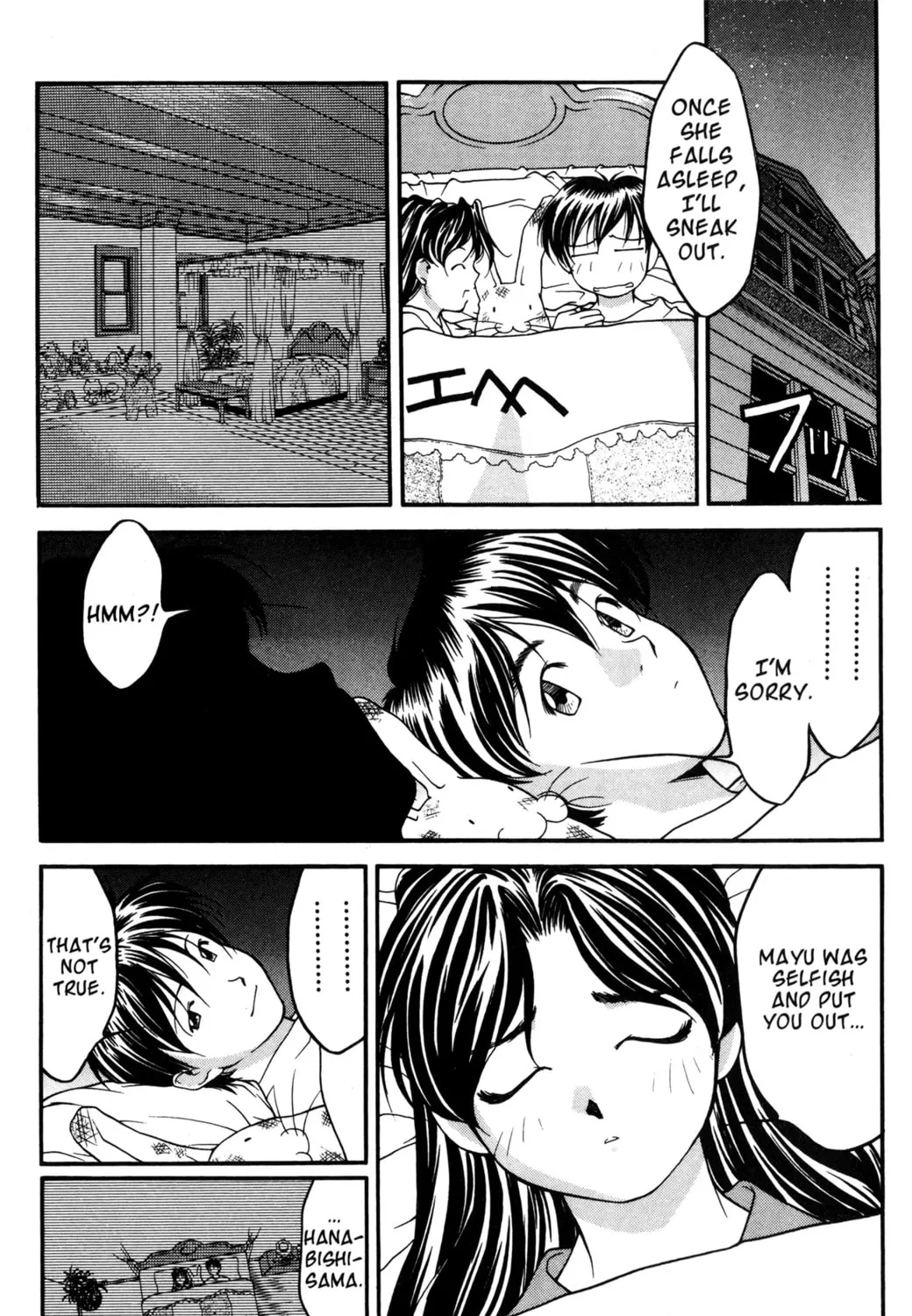 Read Ai Yori Aoshi chapter 32 image 20 on Lezhin
