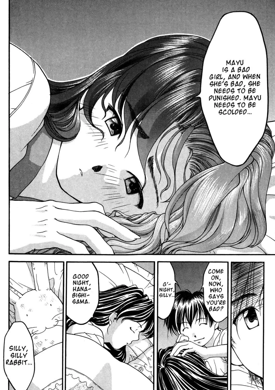 Read Ai Yori Aoshi chapter 32 image 22 on Lezhin