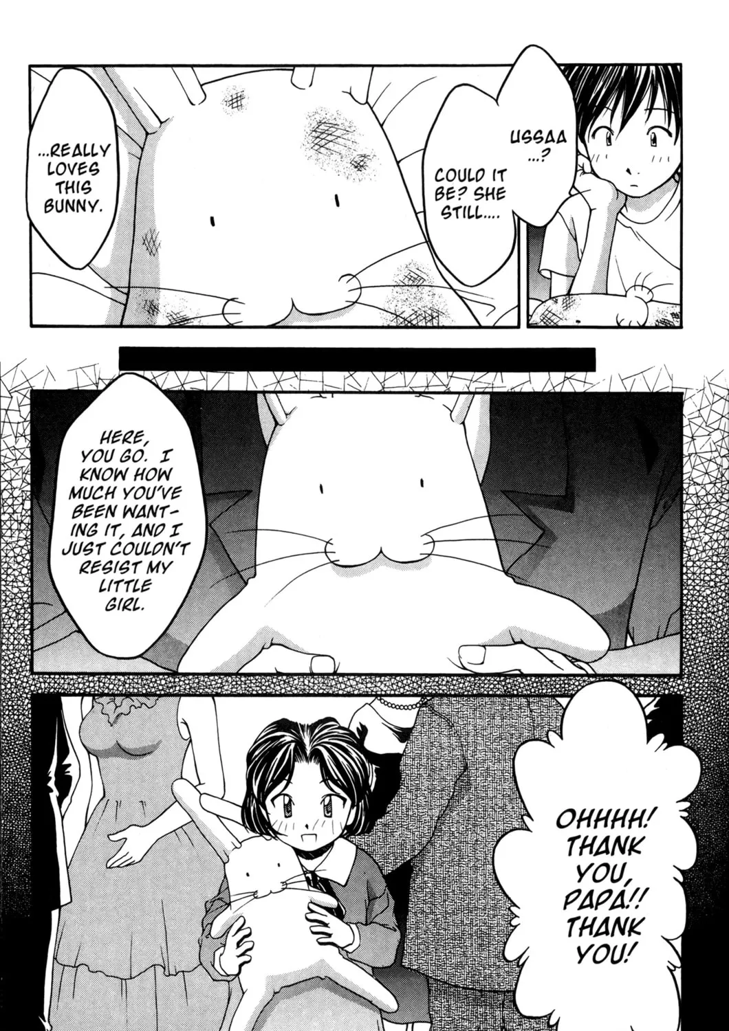 Read Ai Yori Aoshi chapter 32 image 24 on Lezhin