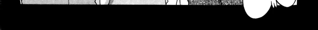 Read Ai Yori Aoshi chapter 32 image 25 on Lezhin