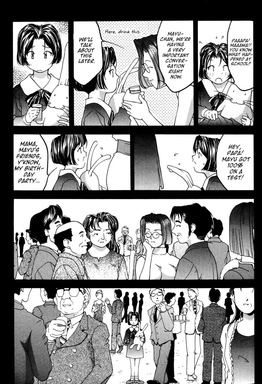 Read Ai Yori Aoshi chapter 32 image 28 on Lezhin
