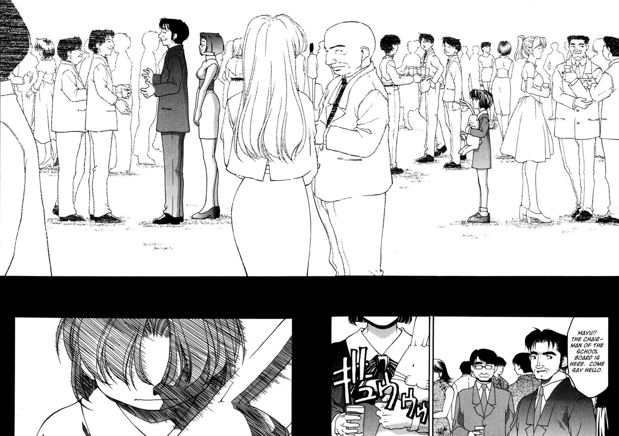 Read Ai Yori Aoshi chapter 32 image 30 on Lezhin