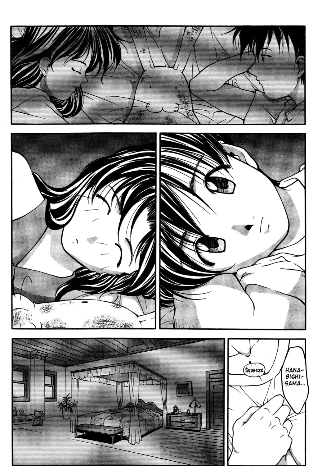 Read Ai Yori Aoshi chapter 32 image 36 on Lezhin
