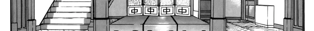 Read Ai Yori Aoshi chapter 32 image 7 on Lezhin