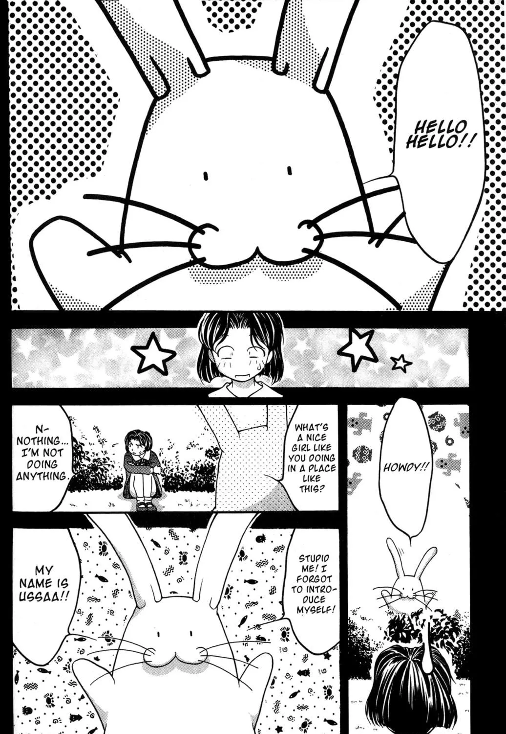 Read Ai Yori Aoshi chapter 33 image 10 on Lezhin