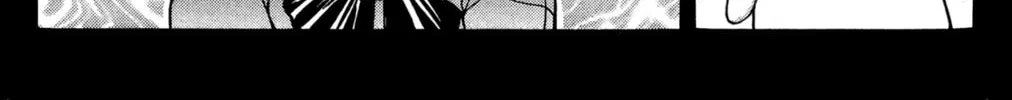 Read Ai Yori Aoshi chapter 33 image 13 on Lezhin