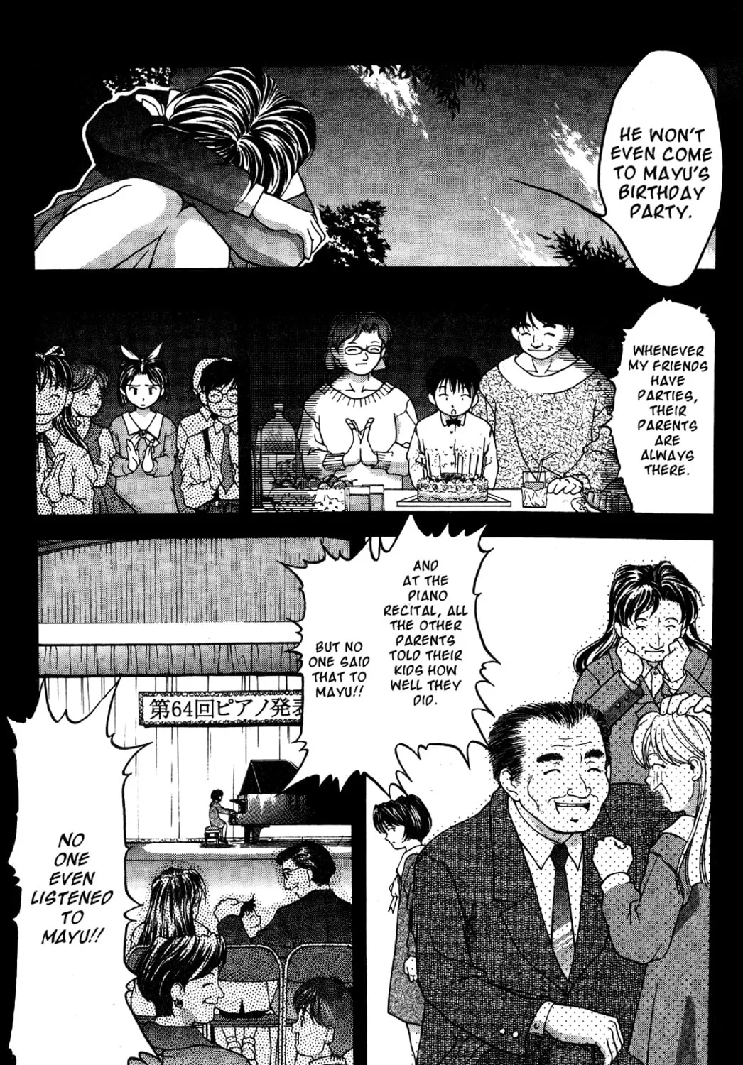 Read Ai Yori Aoshi chapter 33 image 14 on Lezhin