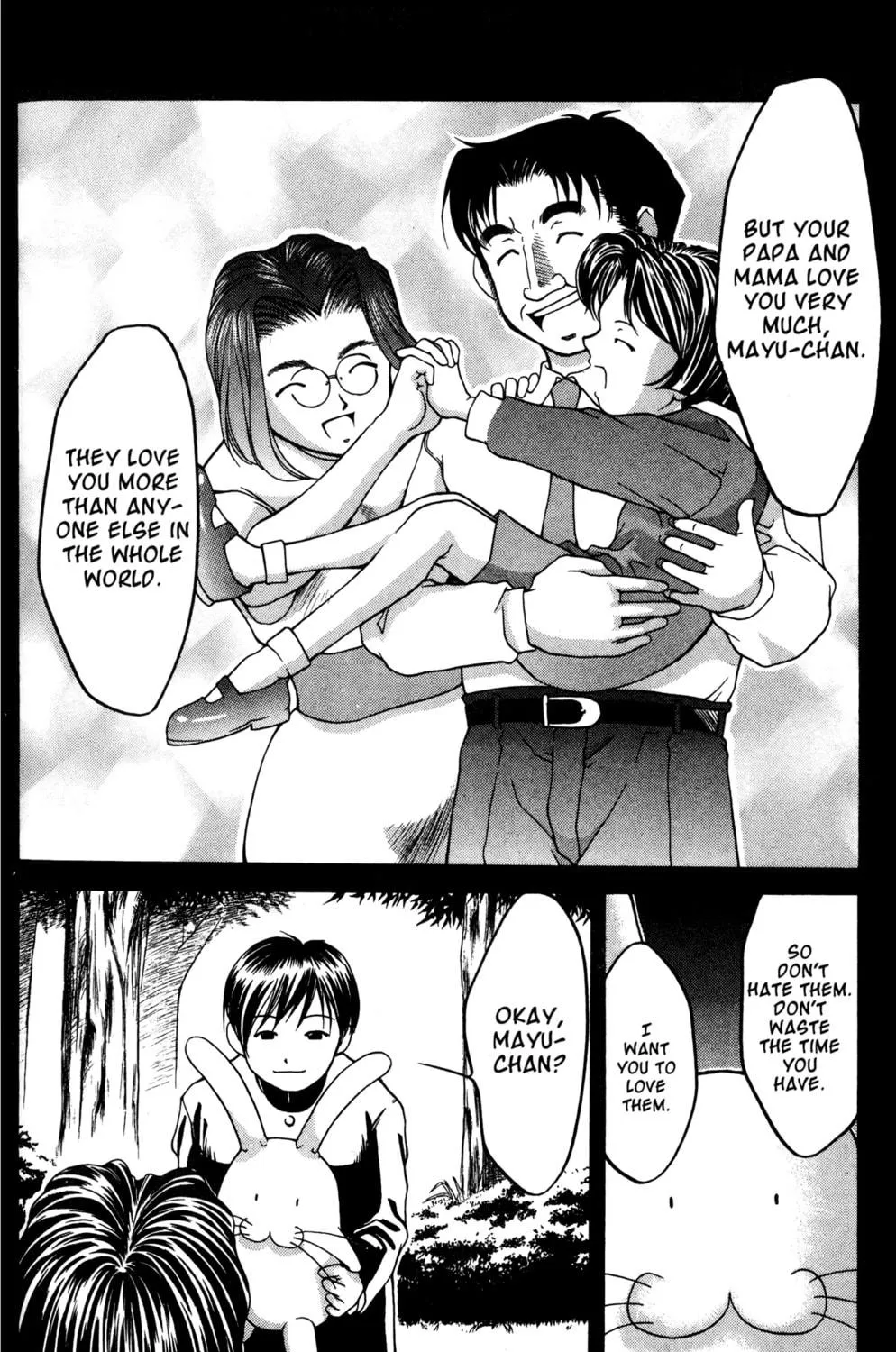 Read Ai Yori Aoshi chapter 33 image 22 on Lezhin