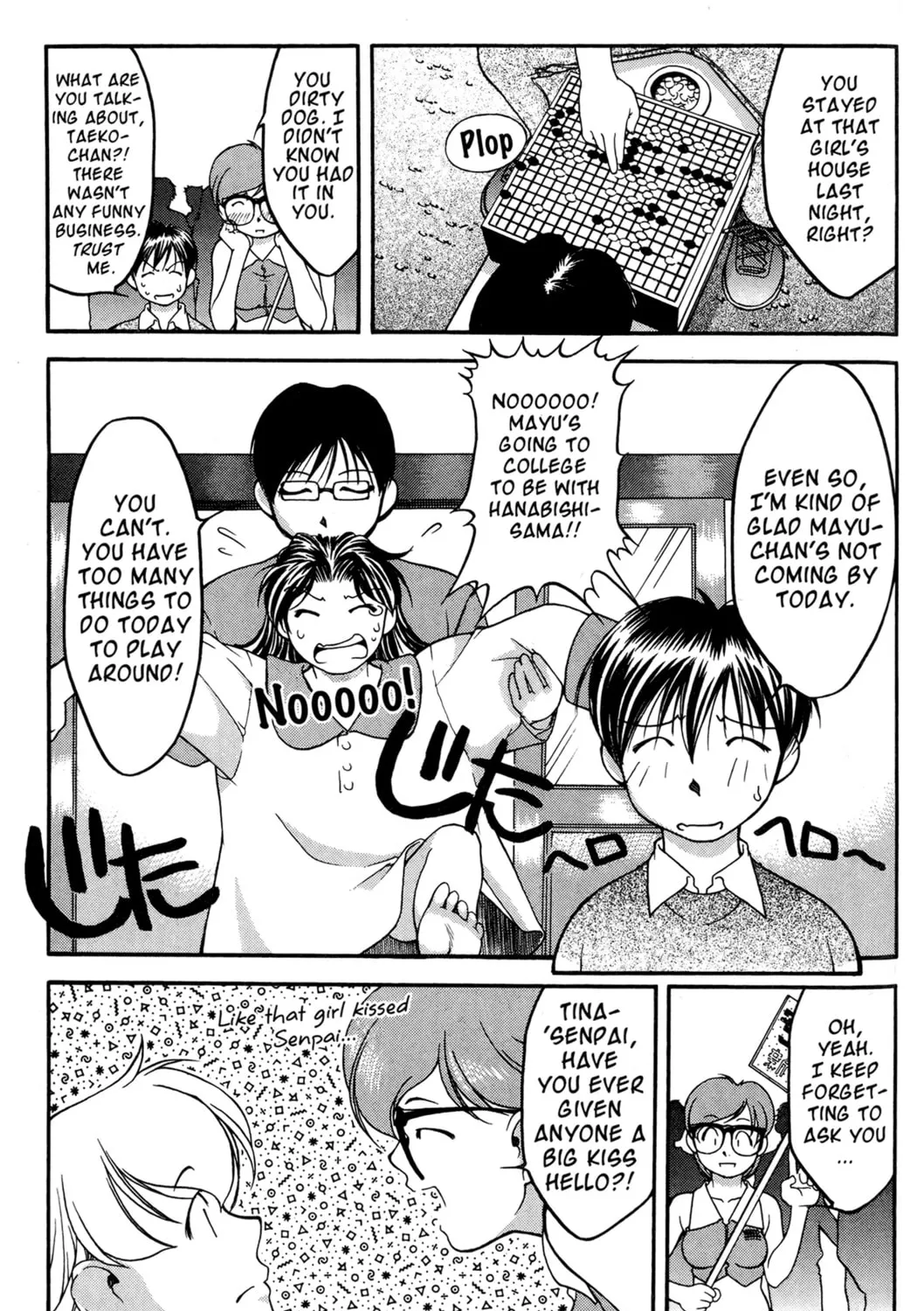 Read Ai Yori Aoshi chapter 33 image 32 on Lezhin