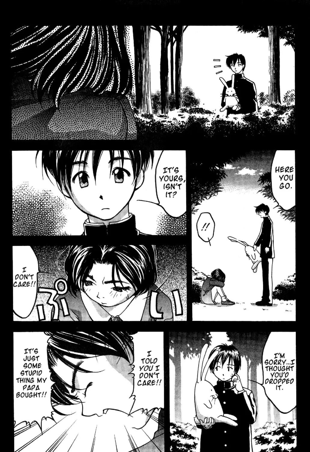 Read Ai Yori Aoshi chapter 33 image 6 on Lezhin