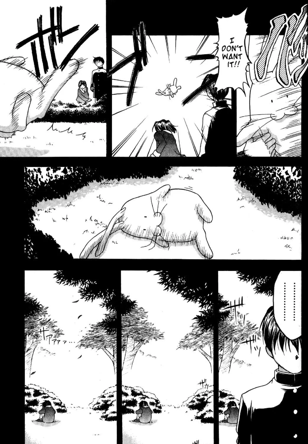 Read Ai Yori Aoshi chapter 33 image 8 on Lezhin