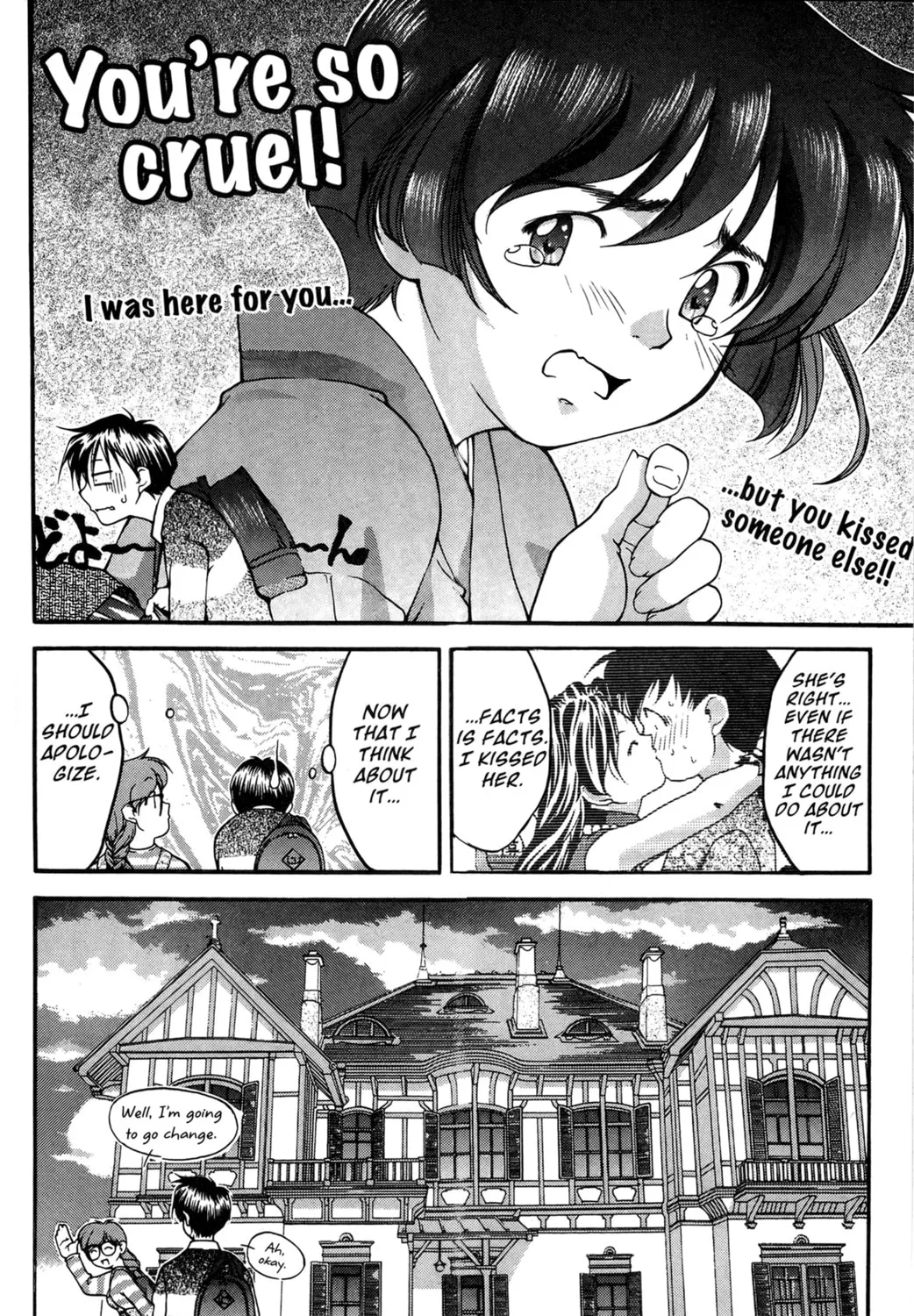 Read Ai Yori Aoshi chapter 34 image 12 on Lezhin