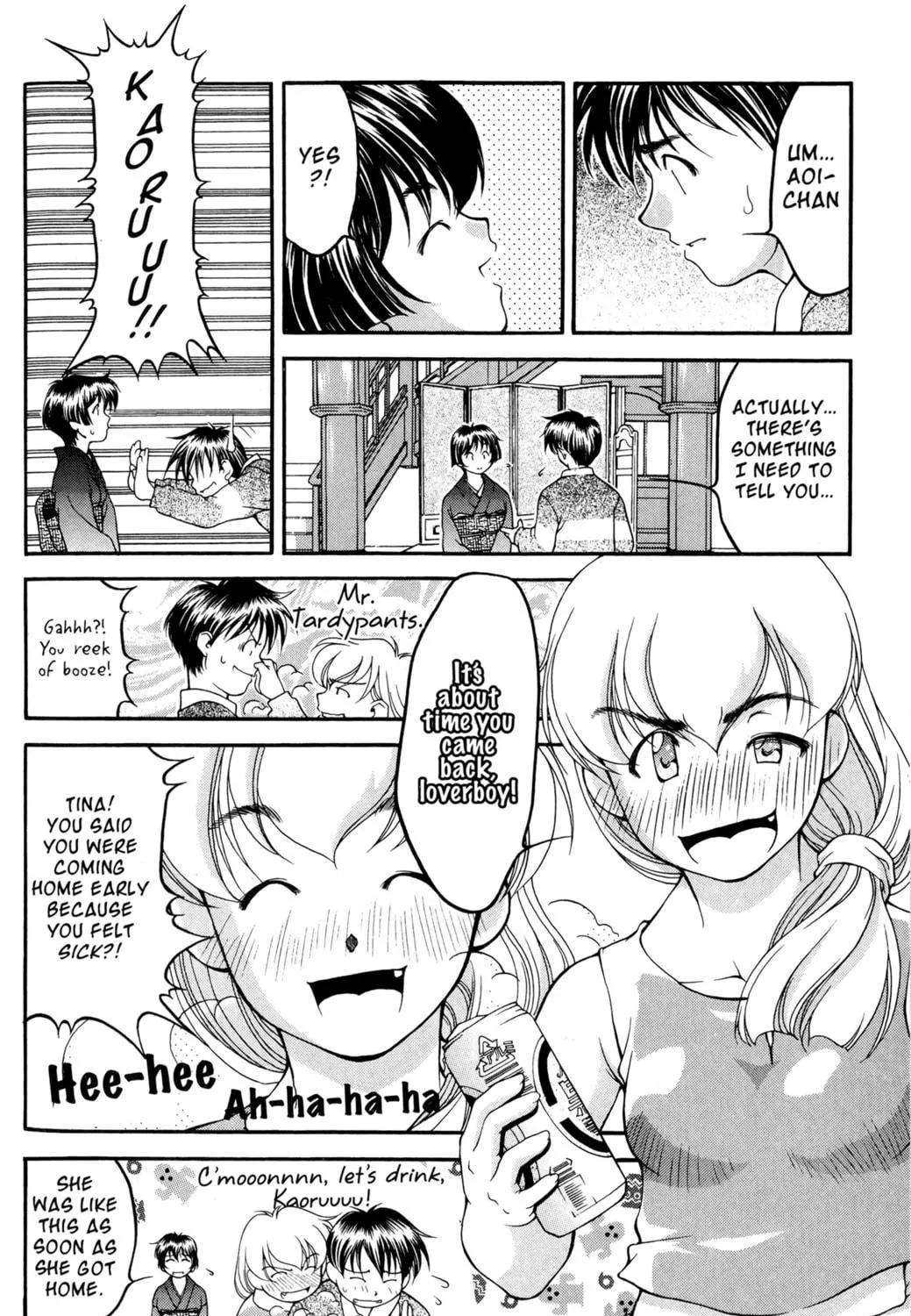 Read Ai Yori Aoshi chapter 34 image 16 on Lezhin