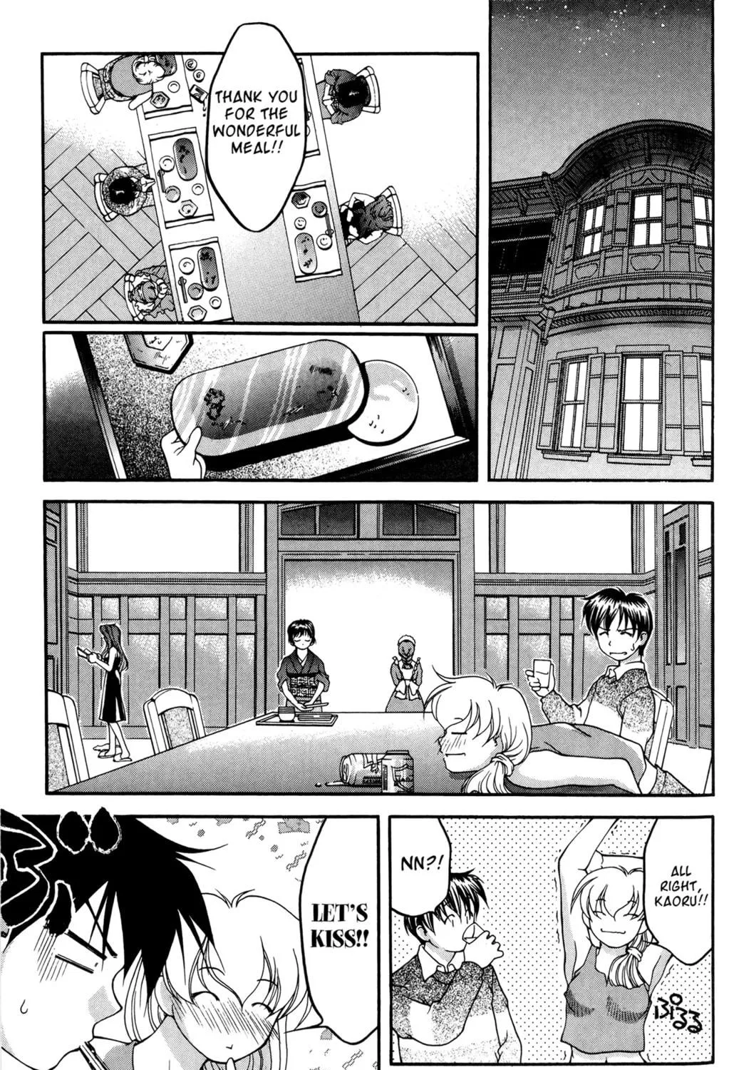 Read Ai Yori Aoshi chapter 34 image 18 on Lezhin