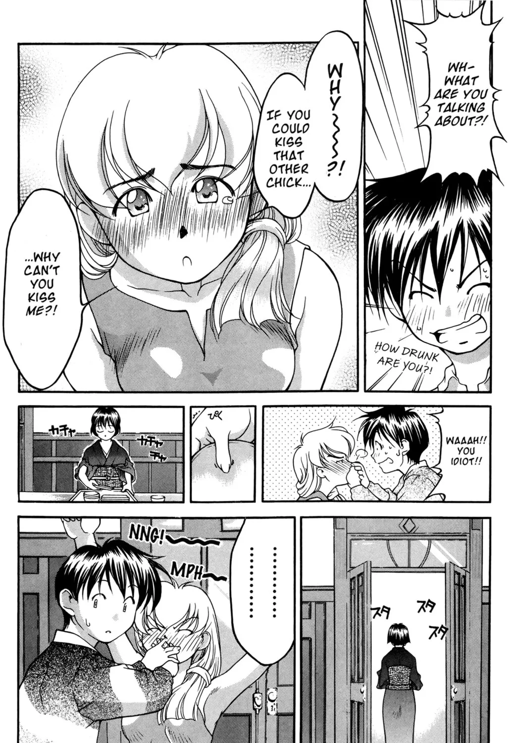 Read Ai Yori Aoshi chapter 34 image 20 on Lezhin
