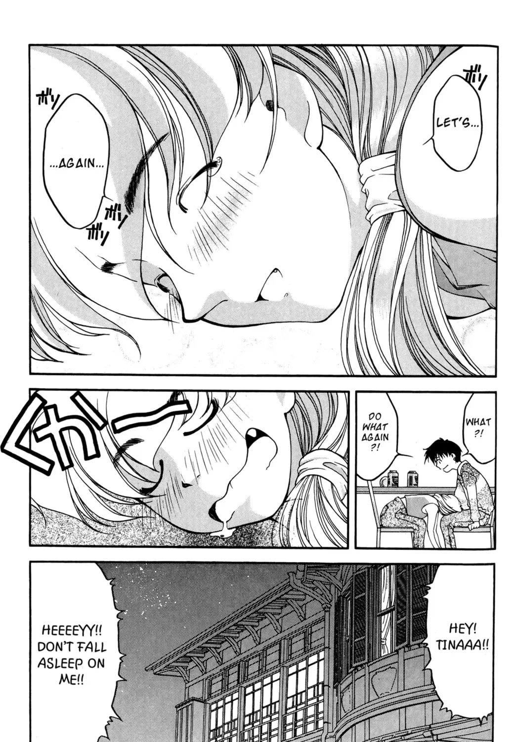 Read Ai Yori Aoshi chapter 34 image 26 on Lezhin