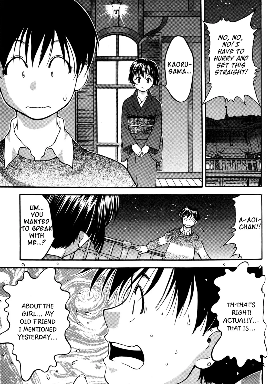 Read Ai Yori Aoshi chapter 34 image 30 on Lezhin