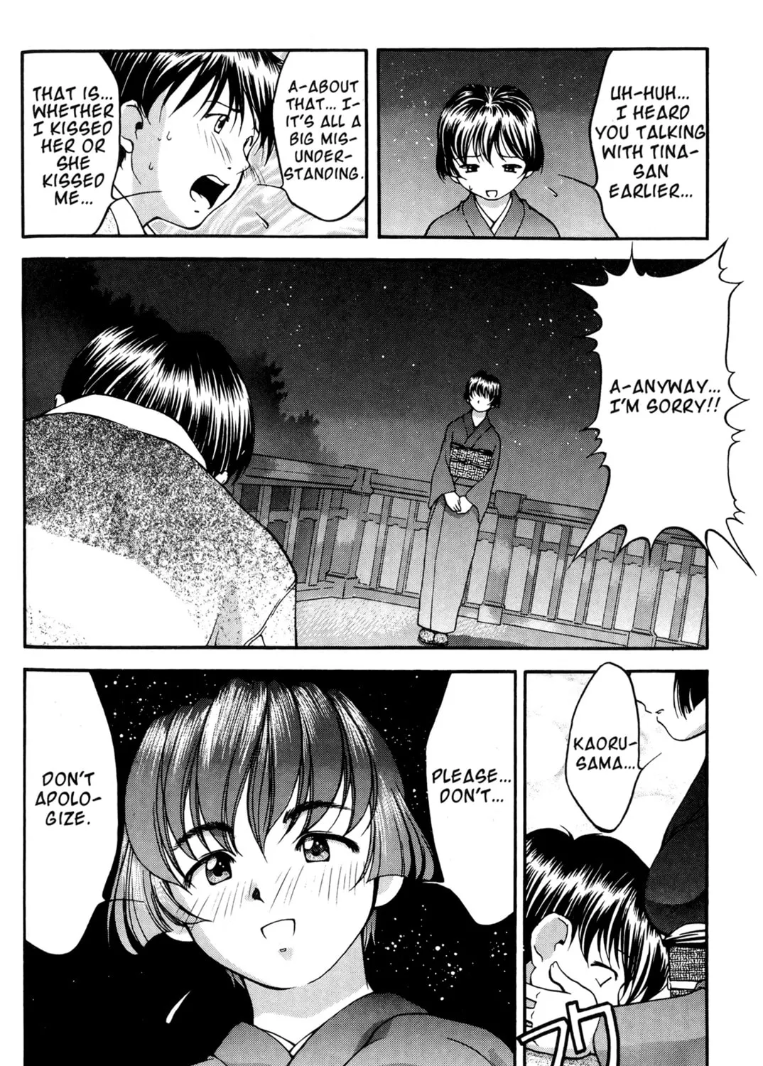 Read Ai Yori Aoshi chapter 34 image 32 on Lezhin