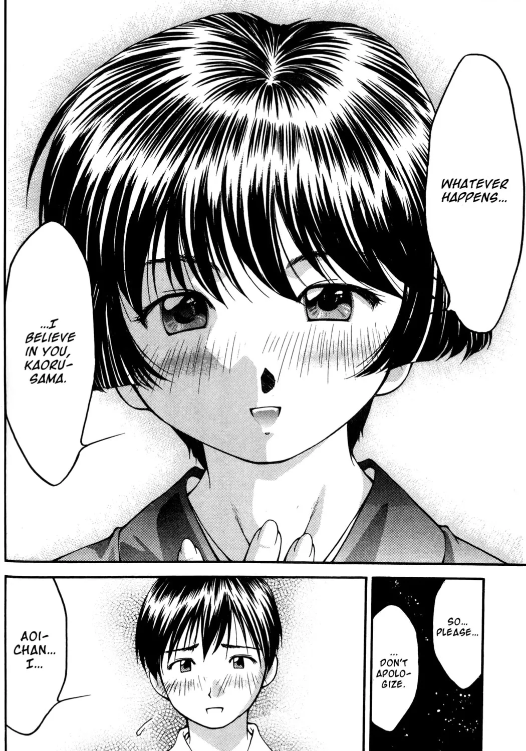 Read Ai Yori Aoshi chapter 34 image 36 on Lezhin