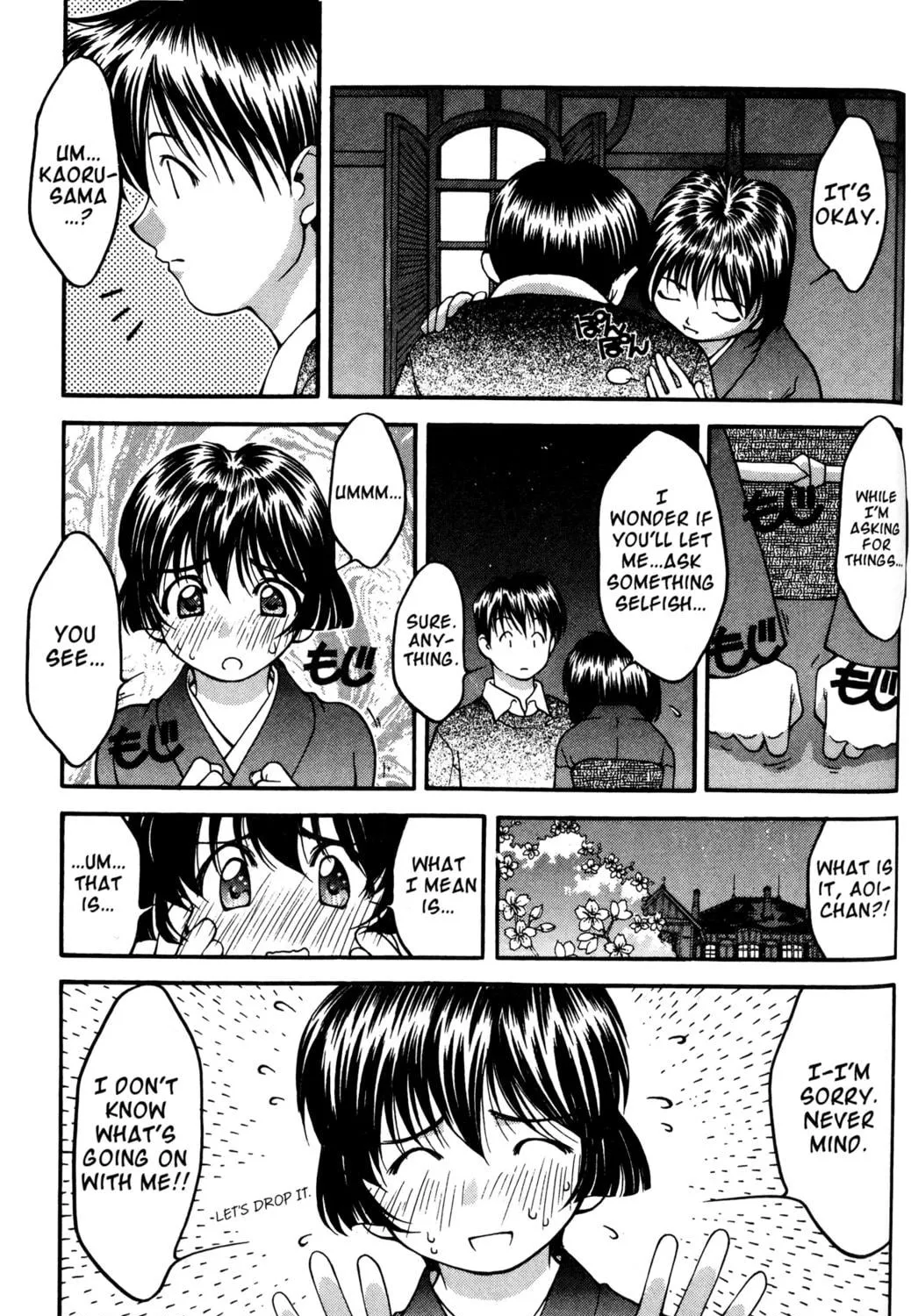 Read Ai Yori Aoshi chapter 34 image 38 on Lezhin