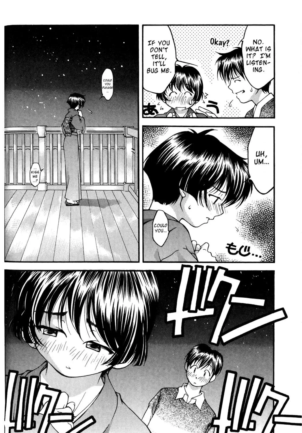 Read Ai Yori Aoshi chapter 34 image 40 on Lezhin