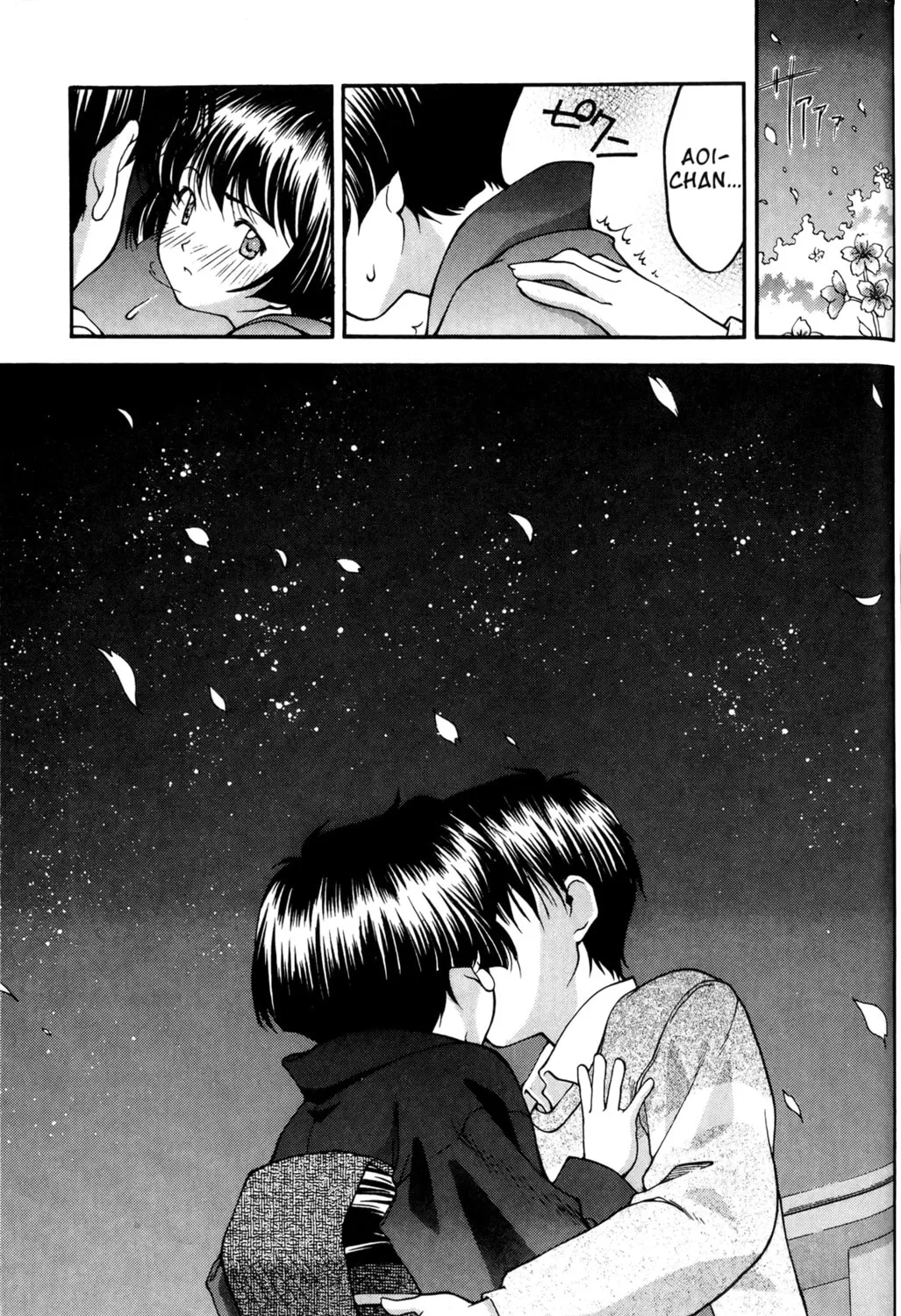 Read Ai Yori Aoshi chapter 34 image 42 on Lezhin