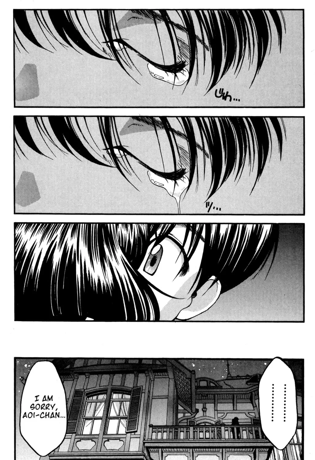 Read Ai Yori Aoshi chapter 34 image 44 on Lezhin