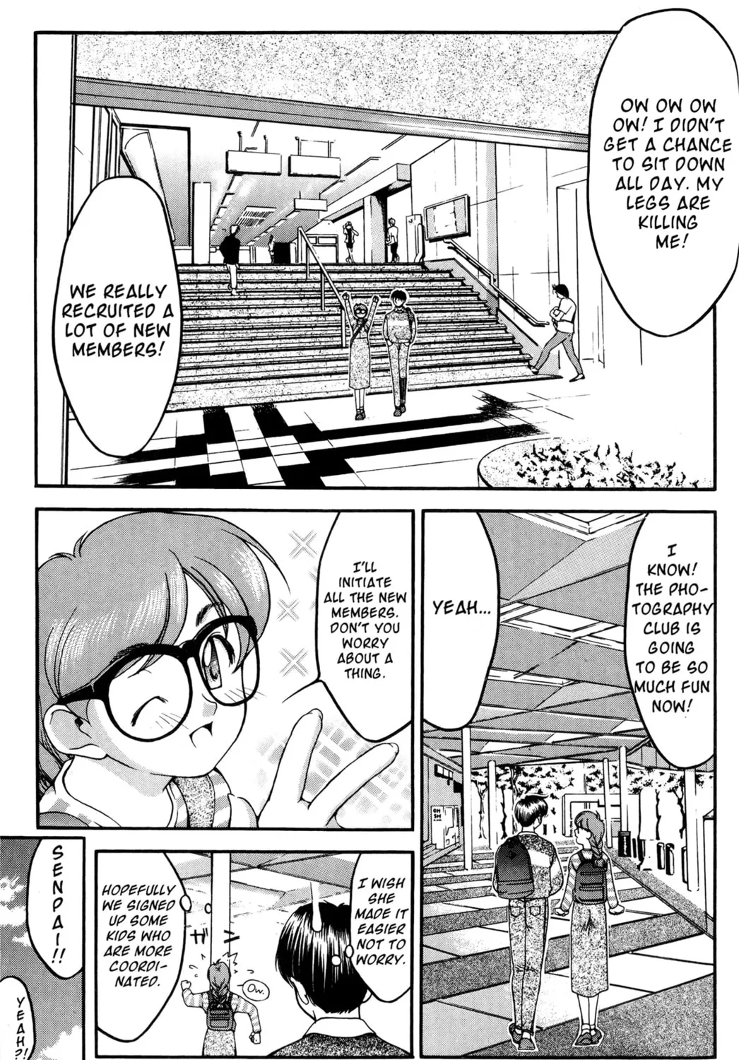 Read Ai Yori Aoshi chapter 34 image 6 on Lezhin