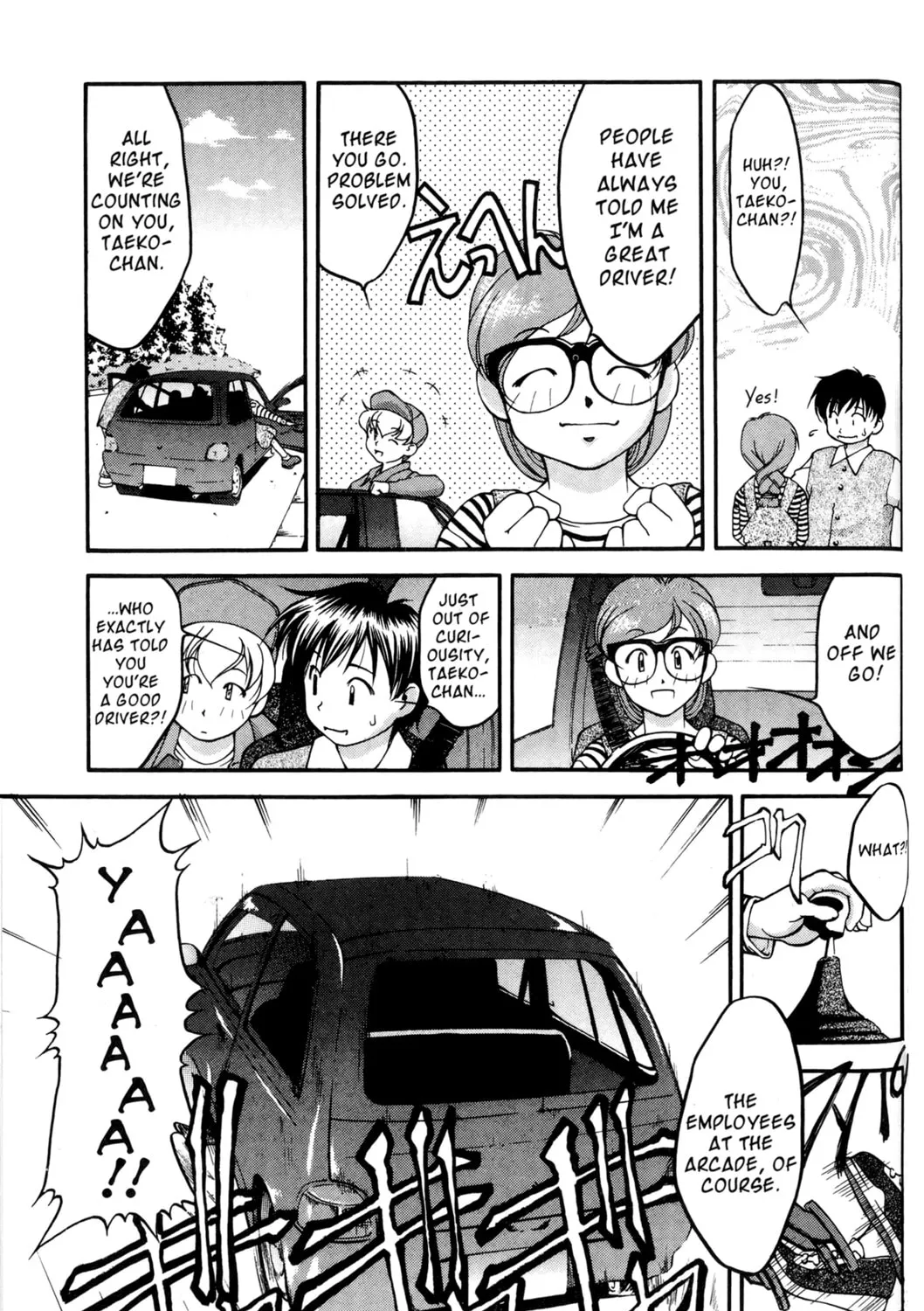 Read Ai Yori Aoshi chapter 35 image 12 on Lezhin