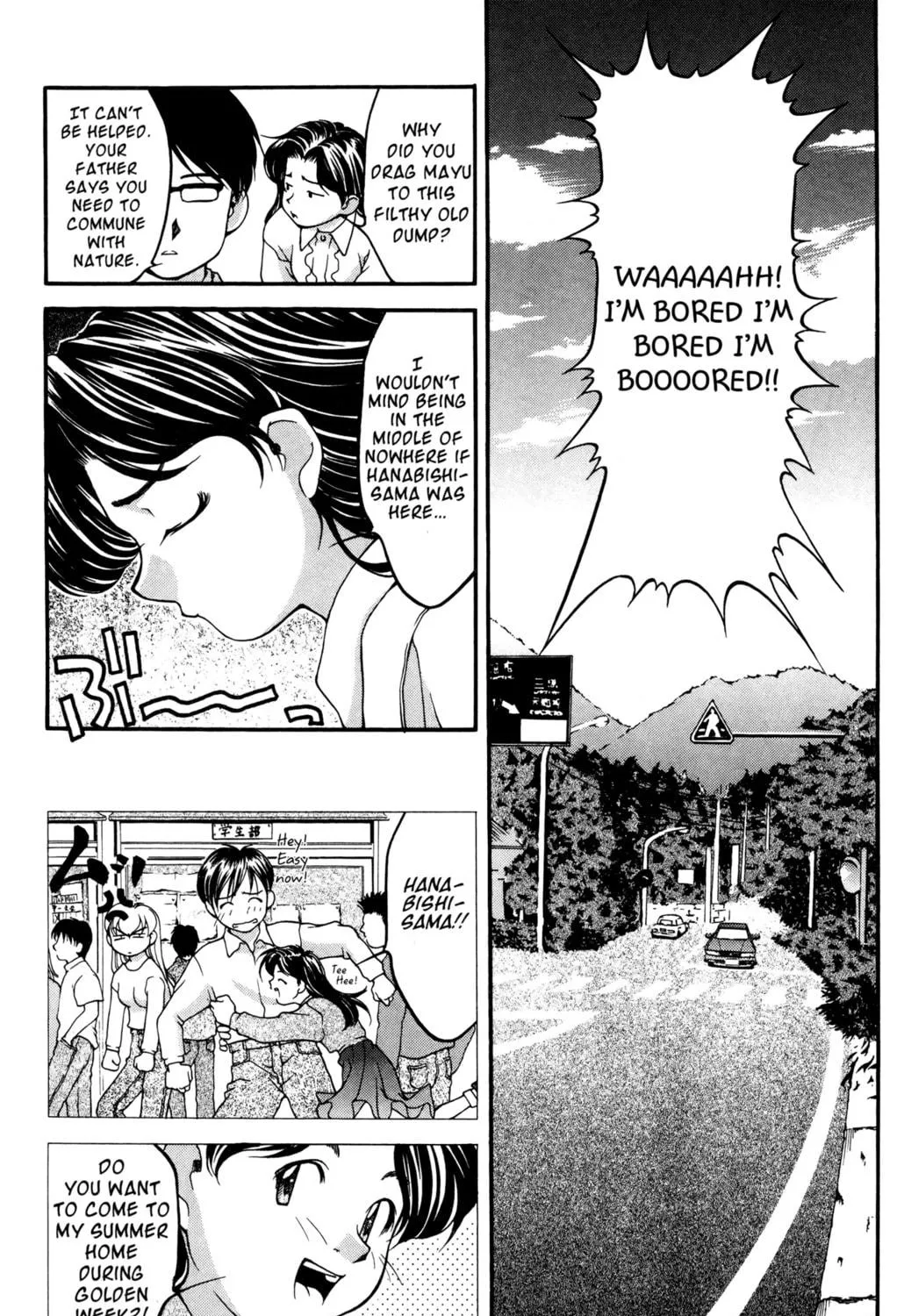 Read Ai Yori Aoshi chapter 35 image 16 on Lezhin