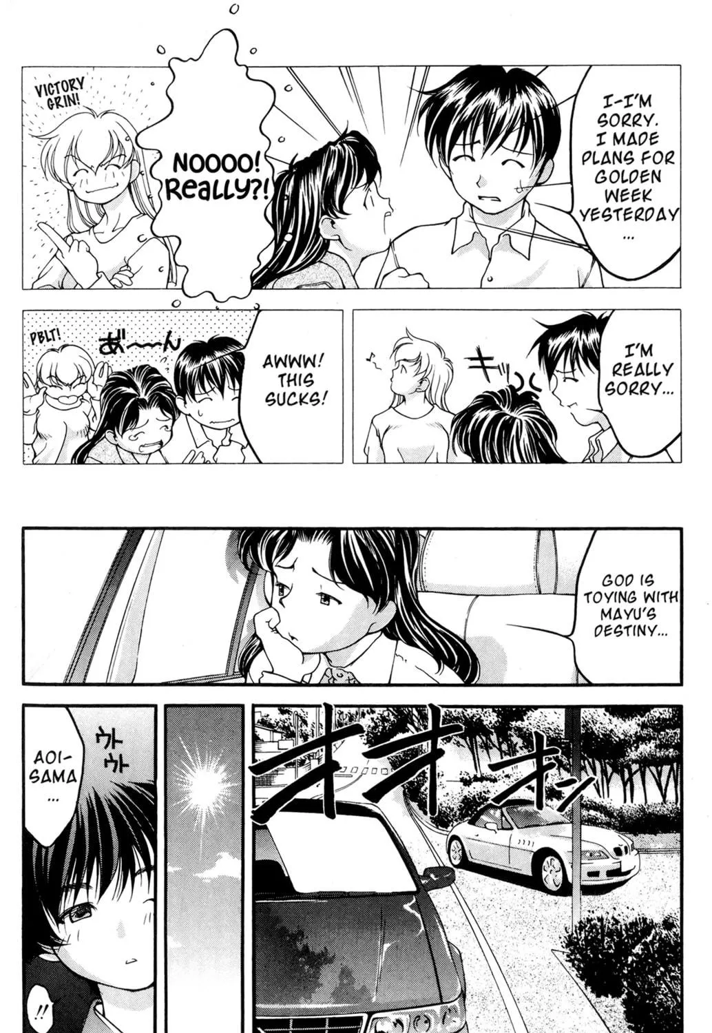 Read Ai Yori Aoshi chapter 35 image 18 on Lezhin
