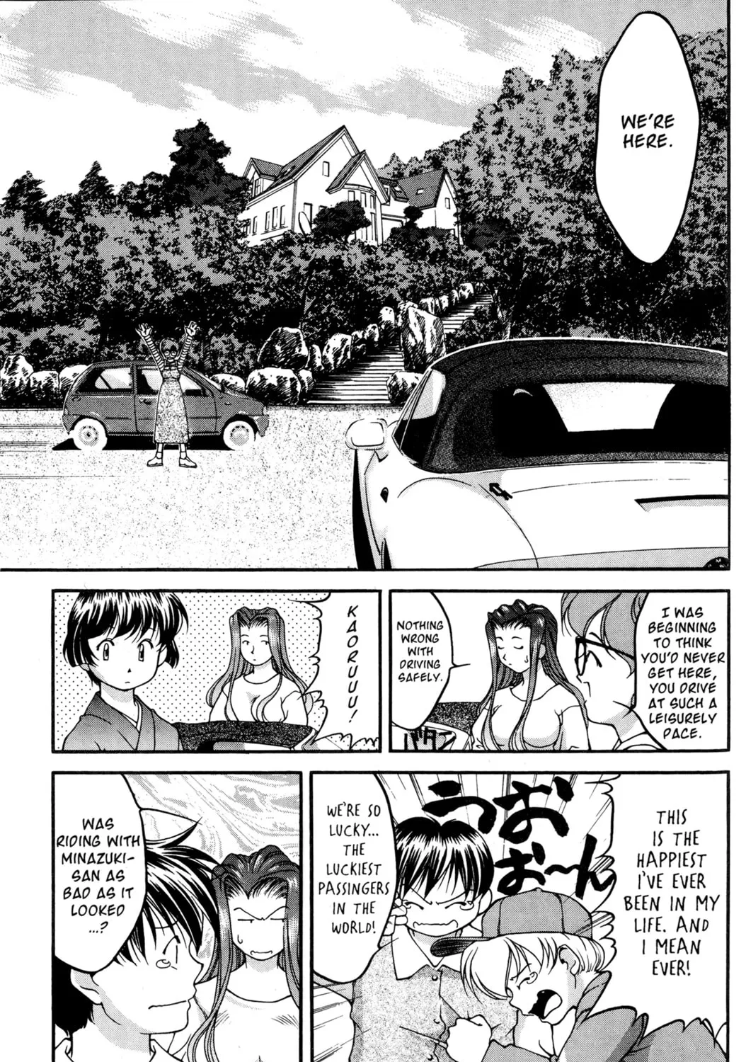Read Ai Yori Aoshi chapter 35 image 20 on Lezhin