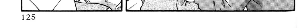 Read Ai Yori Aoshi chapter 35 image 21 on Lezhin