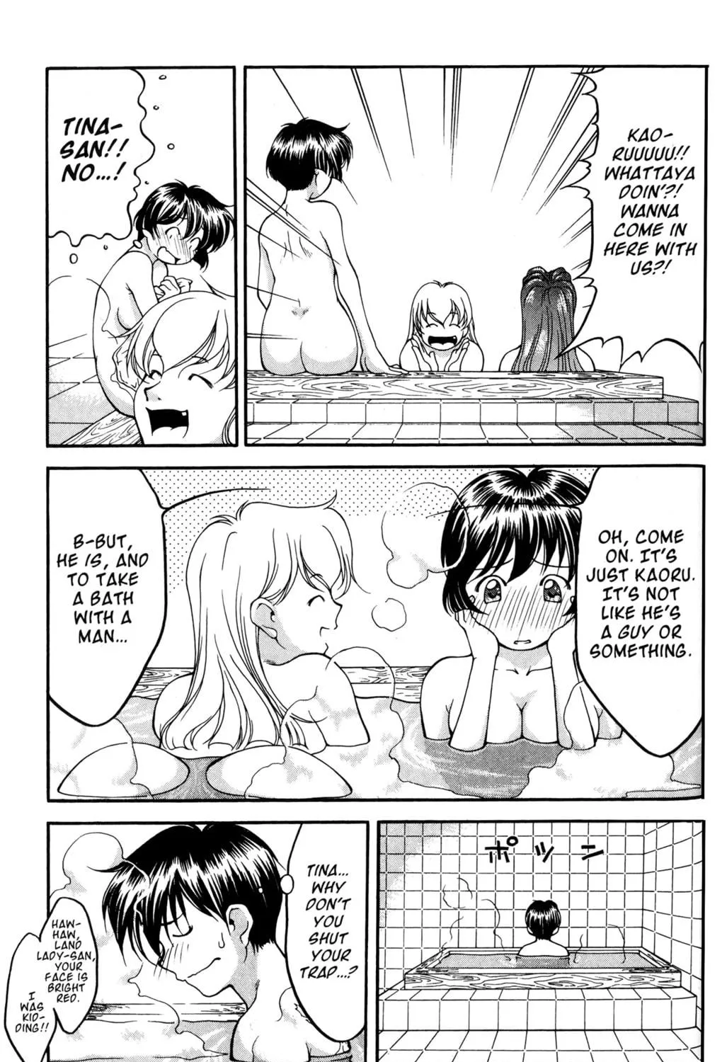 Read Ai Yori Aoshi chapter 35 image 28 on Lezhin