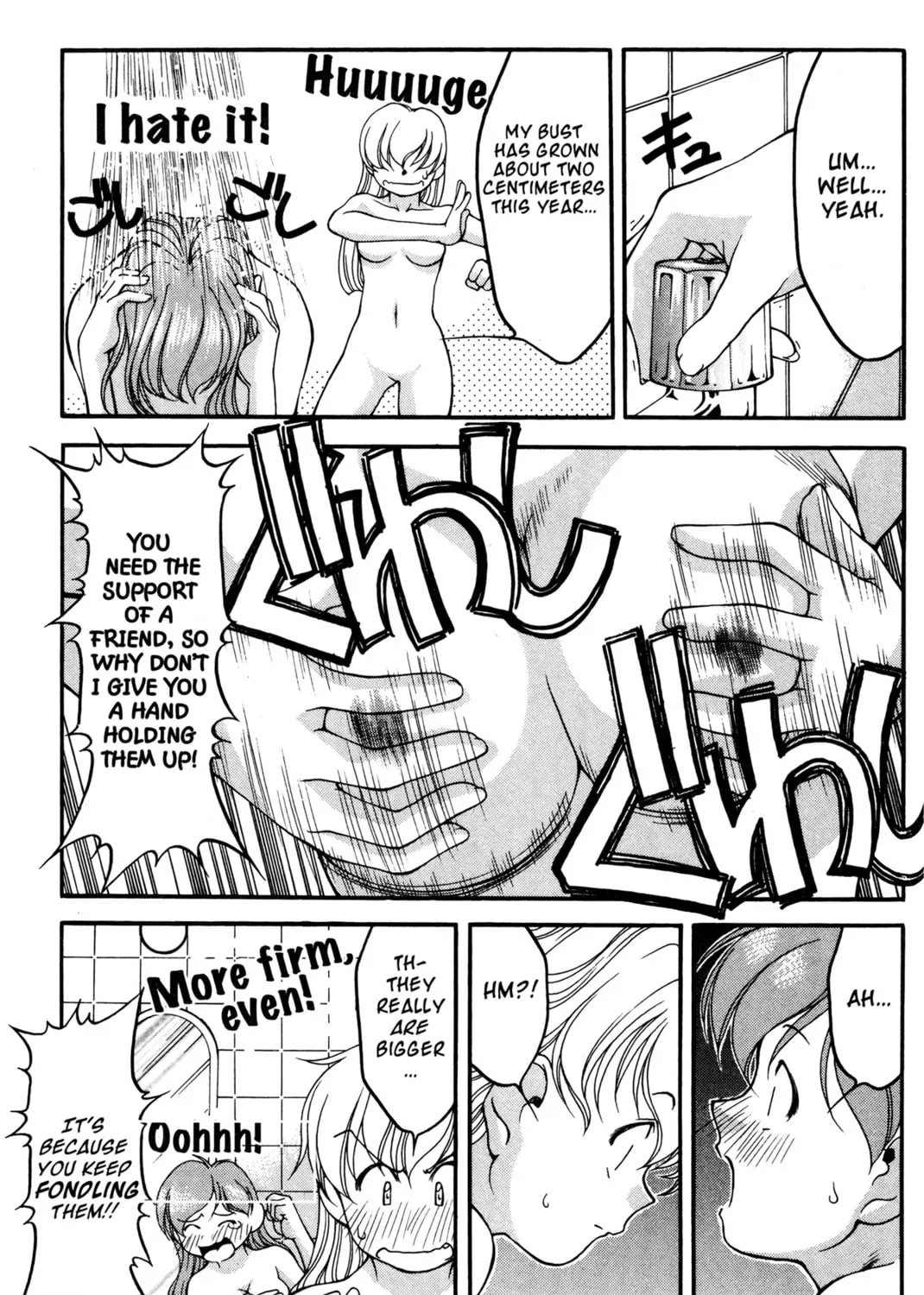 Read Ai Yori Aoshi chapter 35 image 32 on Lezhin
